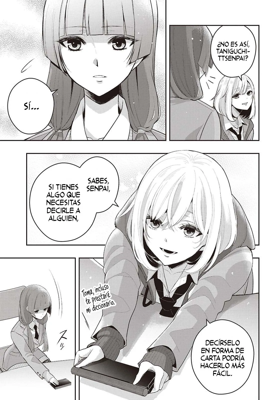 Citrus+ capítulo 39 página 14