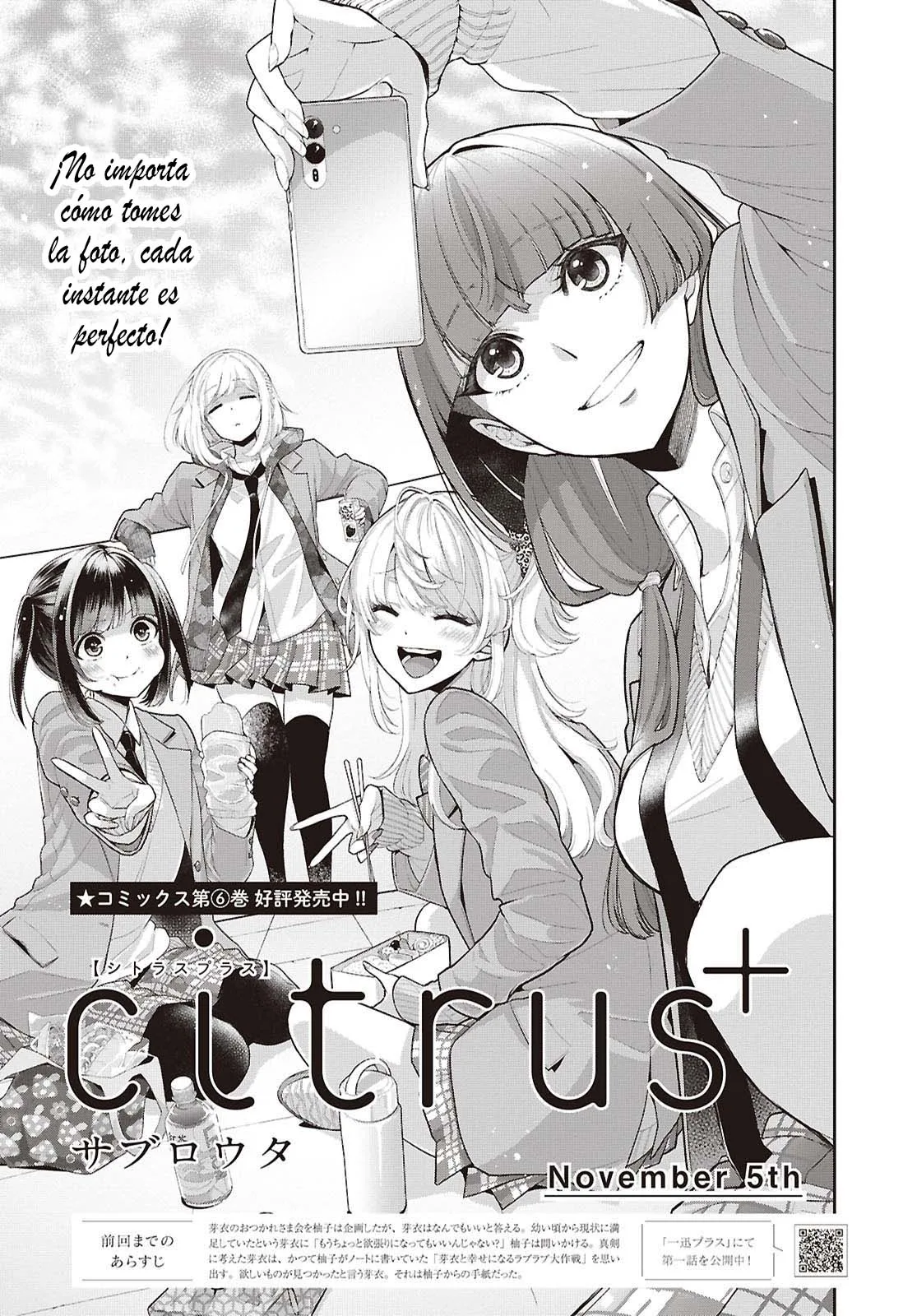 Citrus+ capítulo 39 página 4