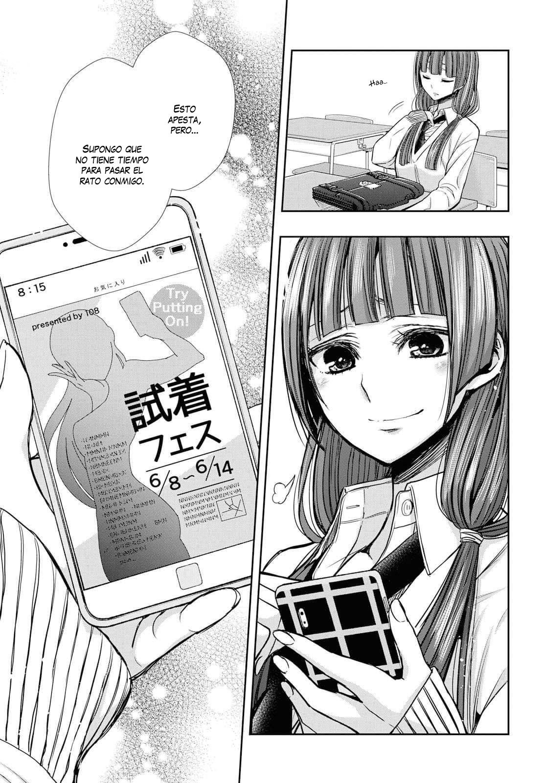 Citrus+ capítulo 4 página 10