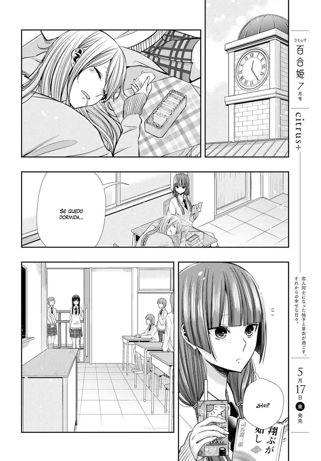 Citrus+ capítulo 4 página 11