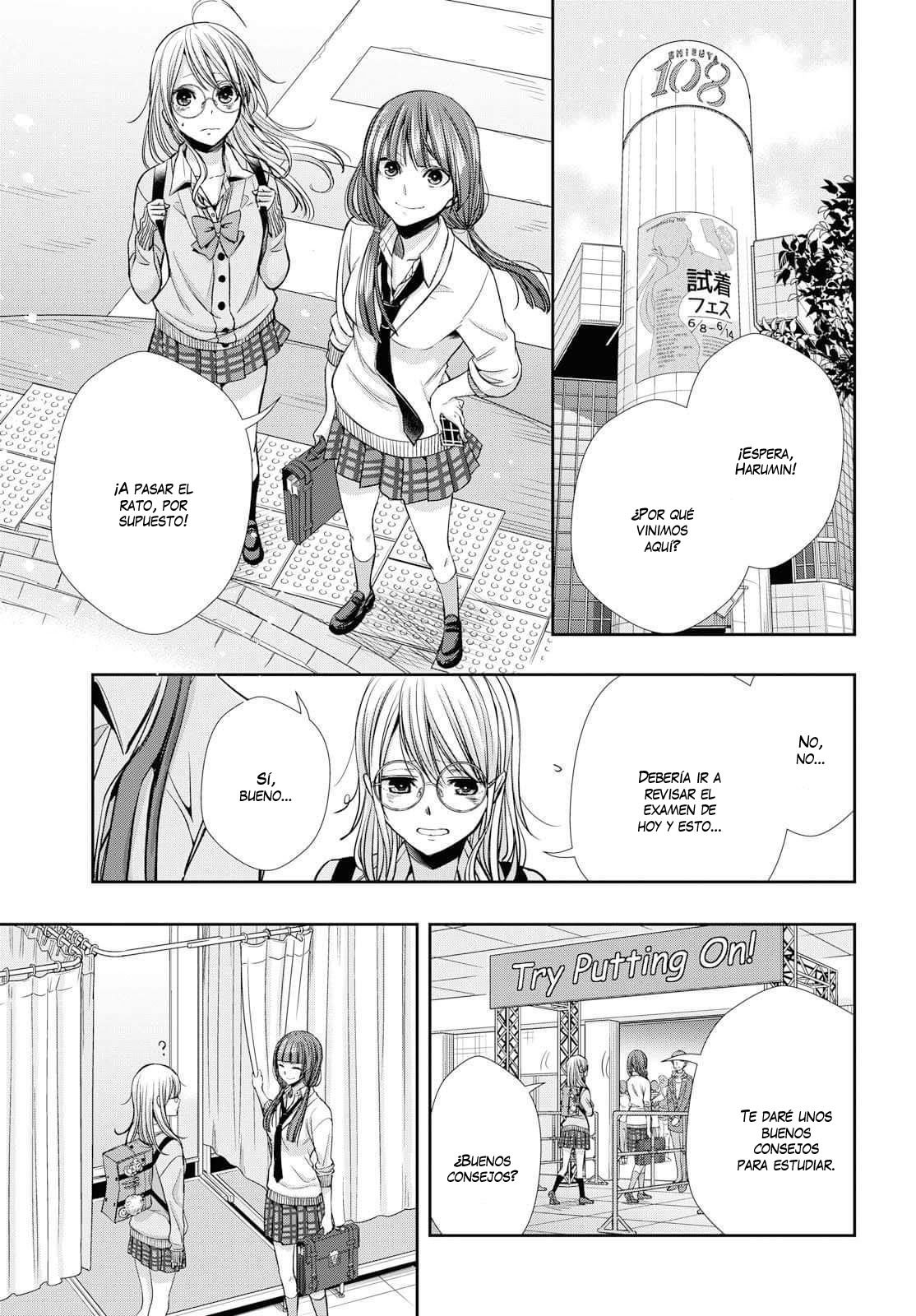 Citrus+ capítulo 4 página 18