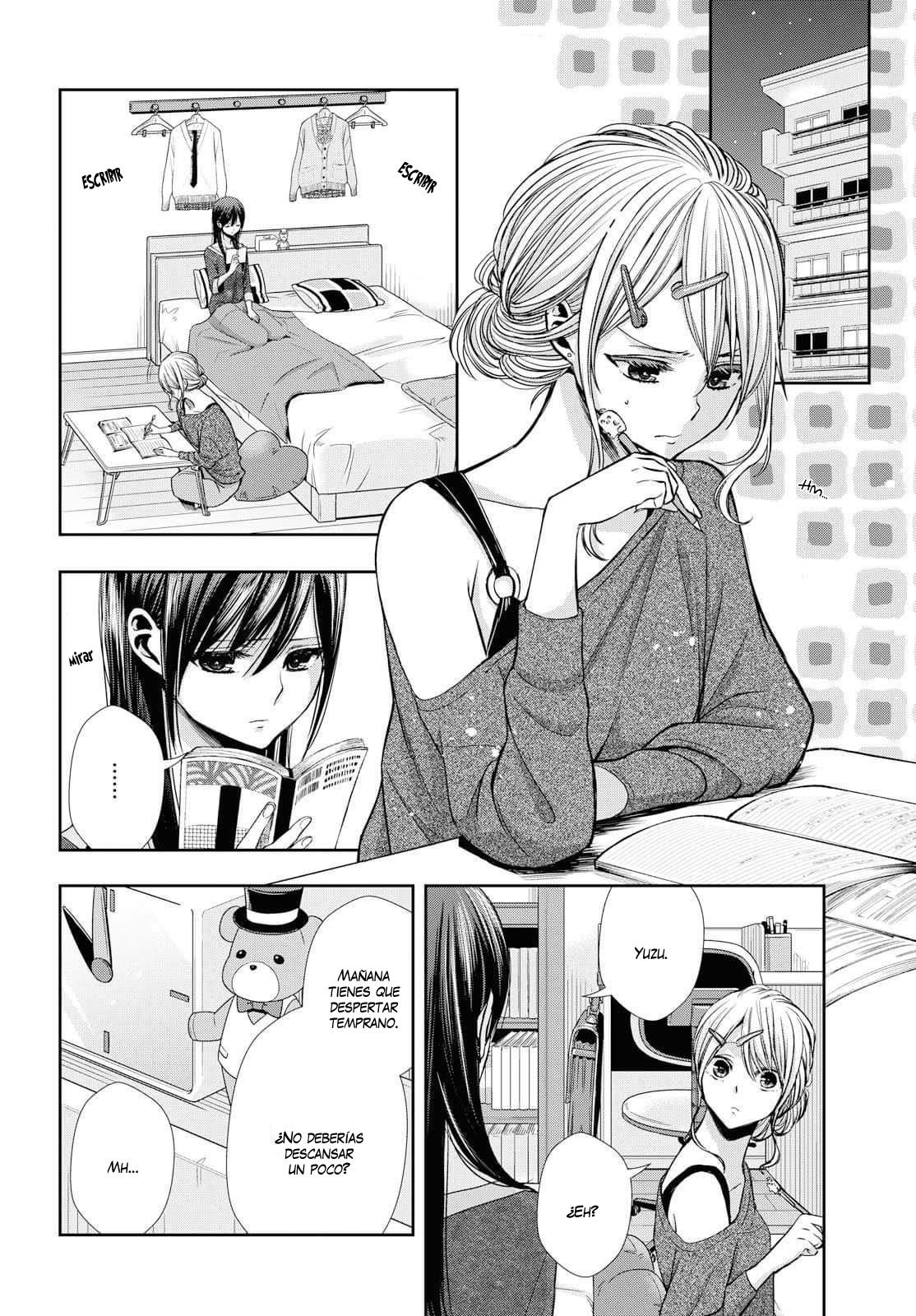 Citrus+ capítulo 4 página 3