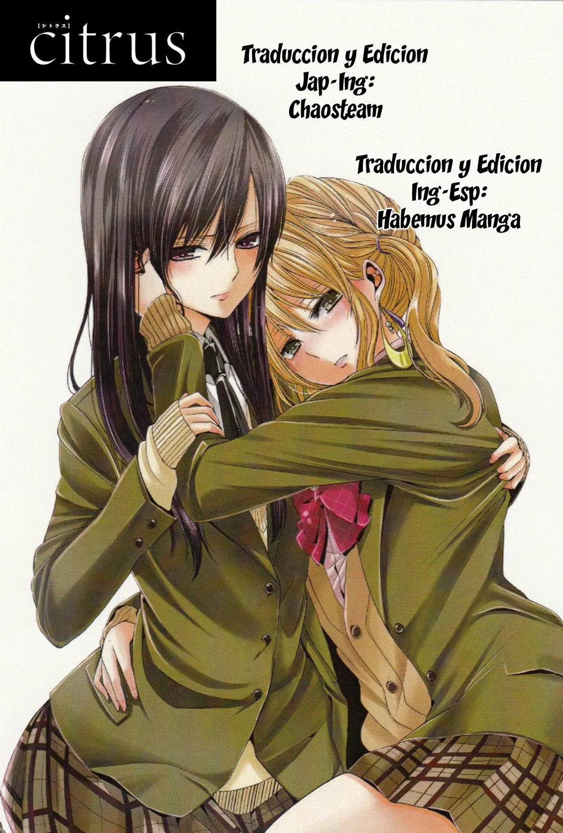 Citrus+ capítulo 40 página 1