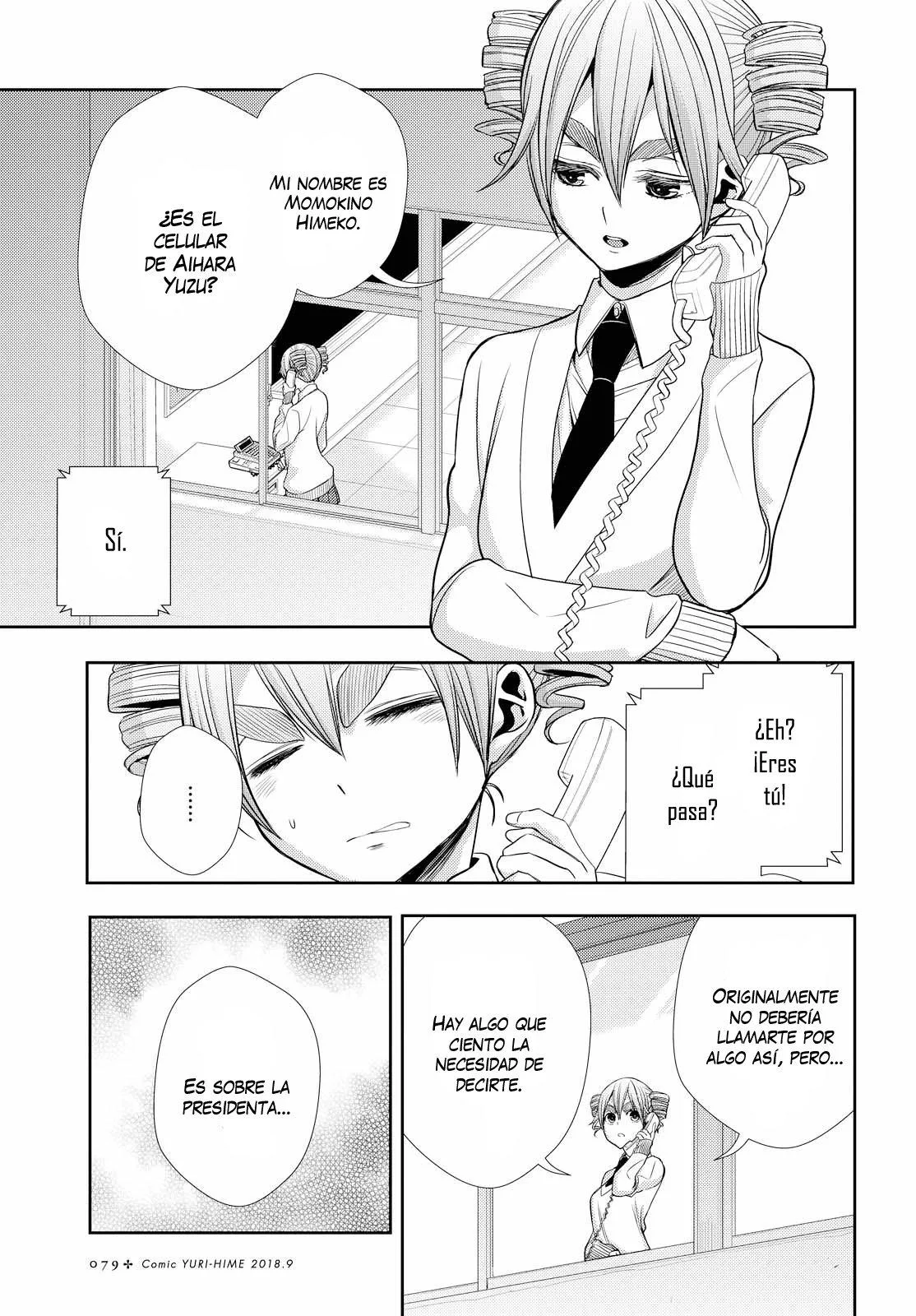 Citrus+ capítulo 40 página 14