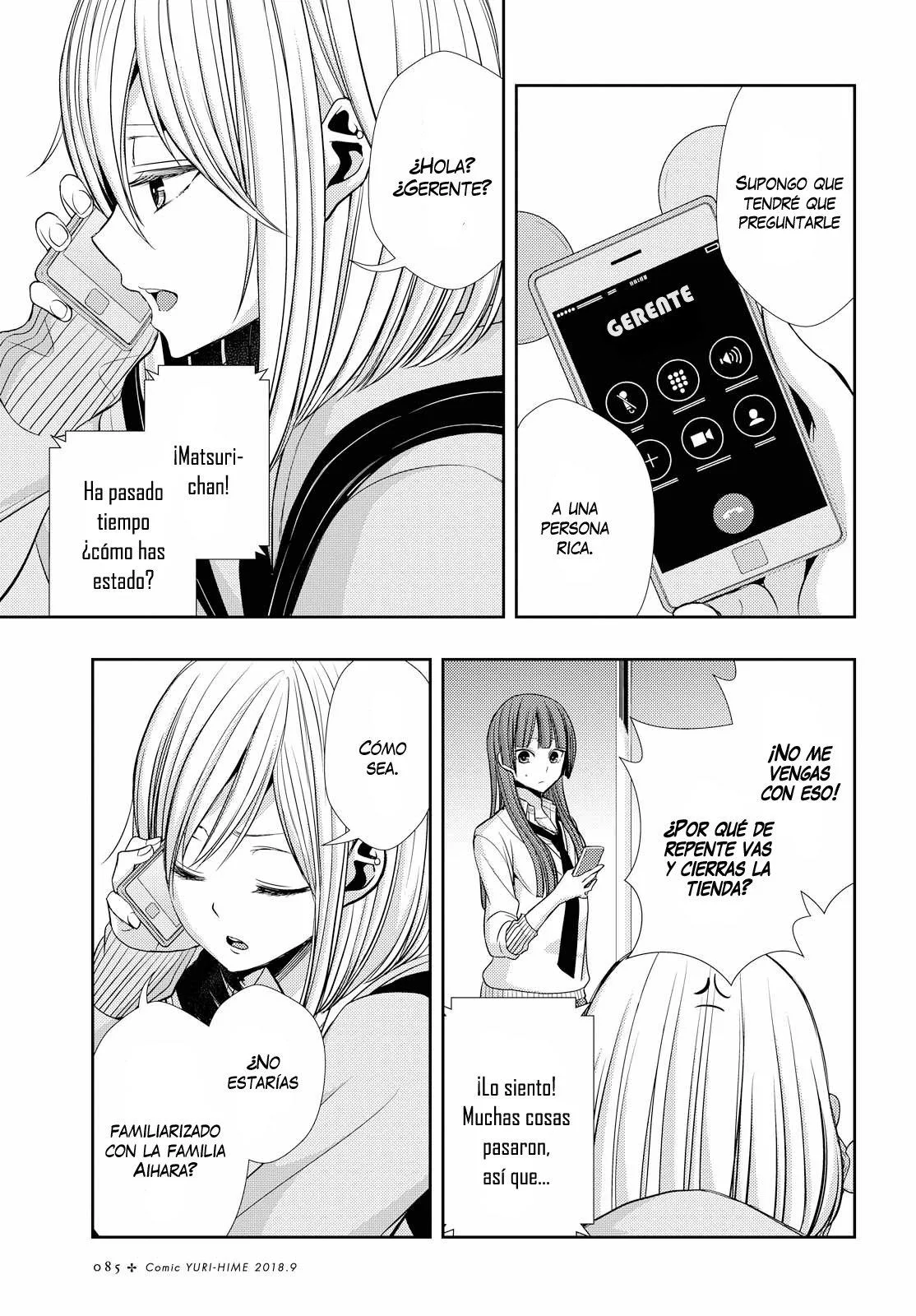 Citrus+ capítulo 40 página 20
