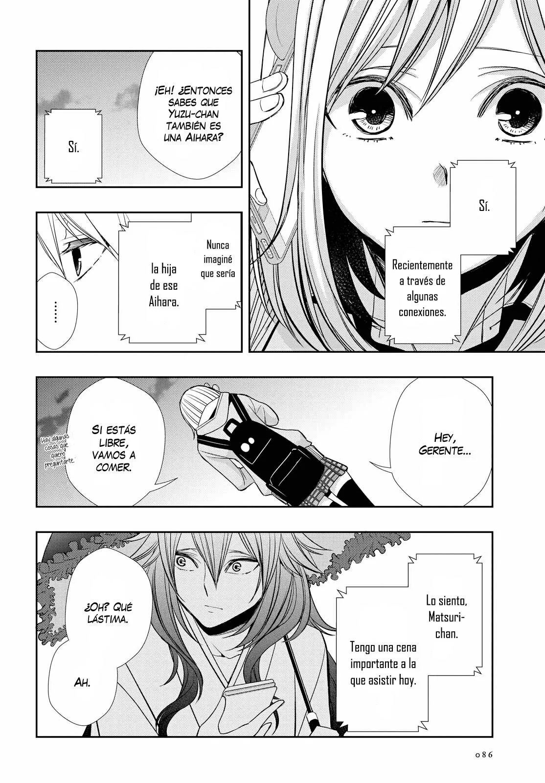 Citrus+ capítulo 40 página 21