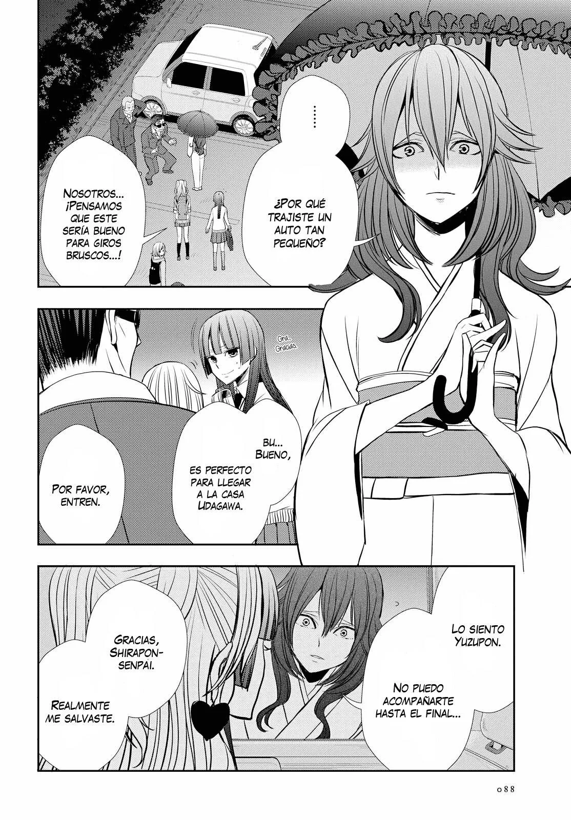 Citrus+ capítulo 40 página 23