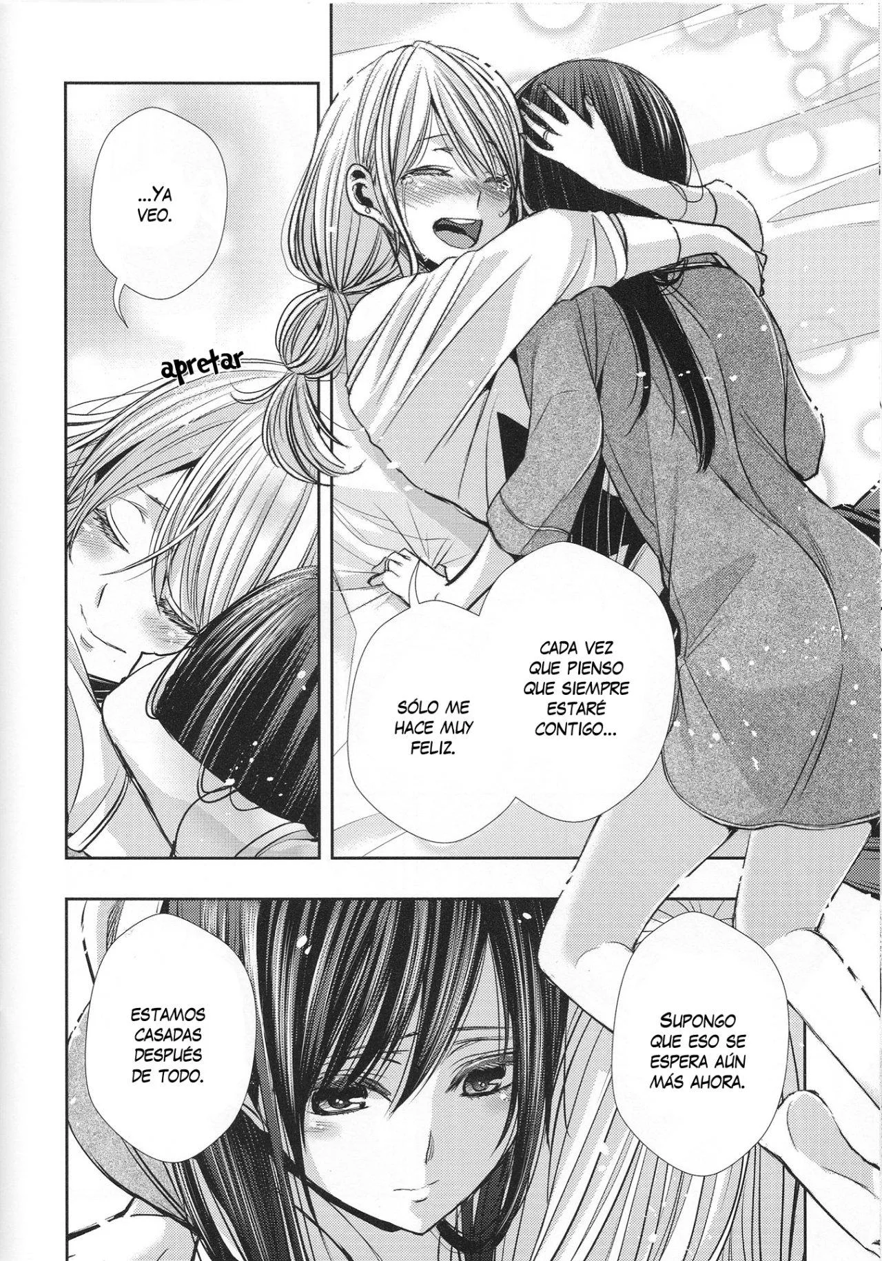 Citrus+ capítulo 41.5 página 14