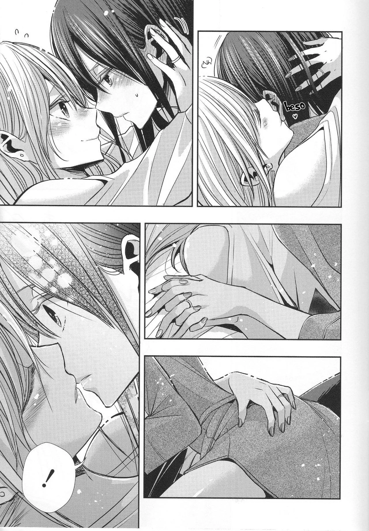 Citrus+ capítulo 41.5 página 15