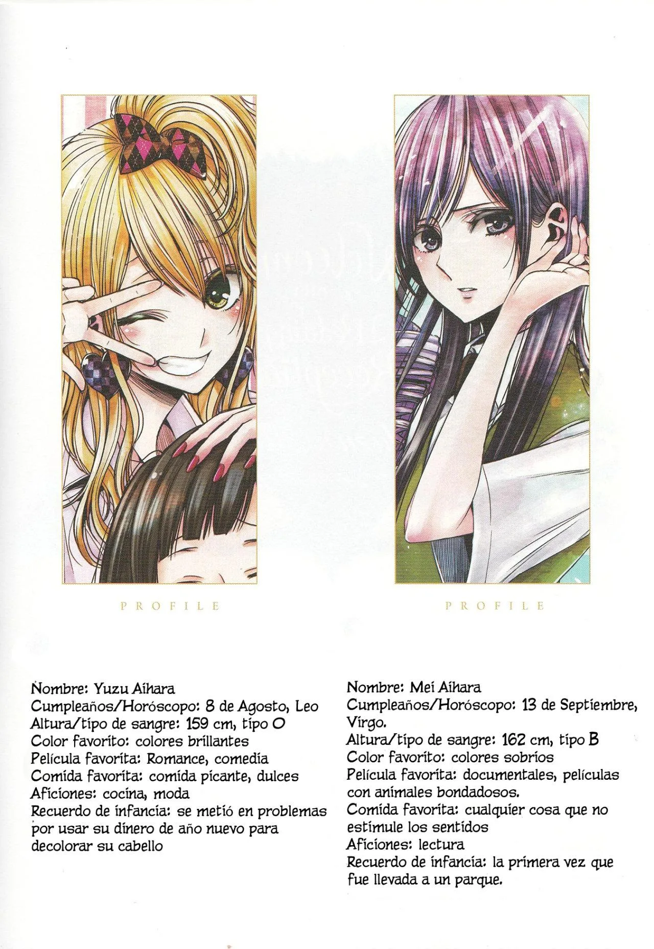 Citrus+ capítulo 41.5 página 4