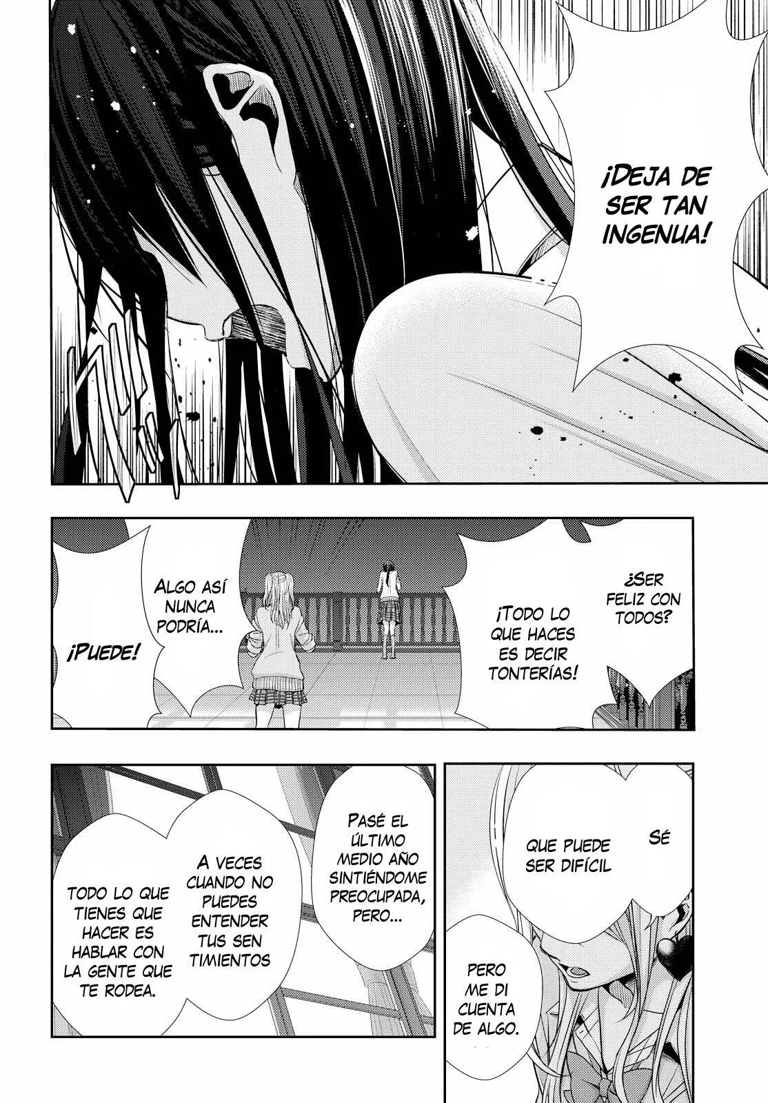 Citrus+ capítulo 41 página 12