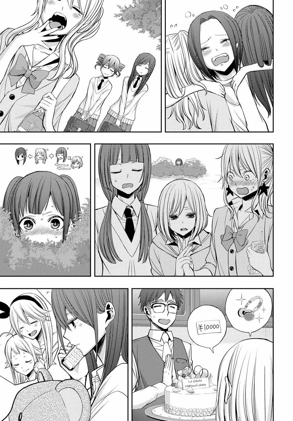 Citrus+ capítulo 41 página 23