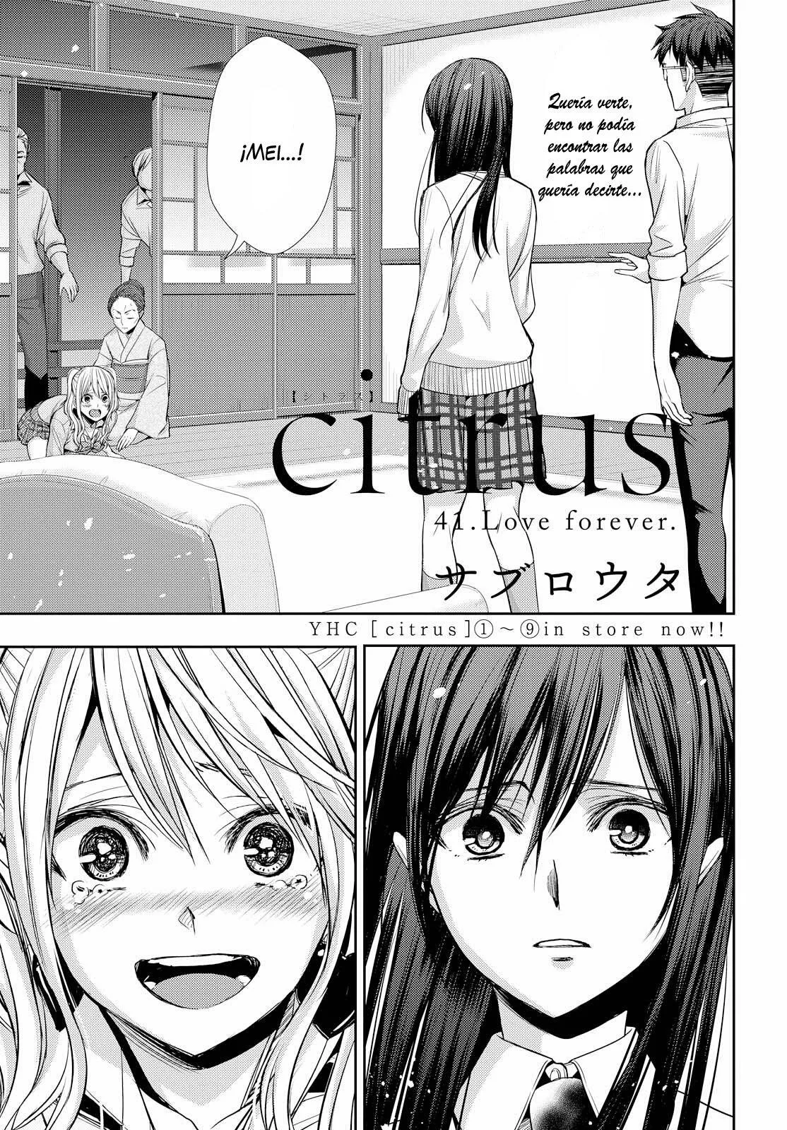 Citrus+ capítulo 41 página 3