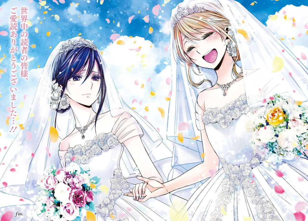 Citrus+ capítulo 41 página 31