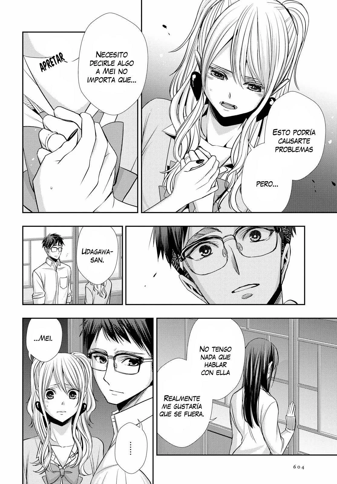 Citrus+ capítulo 41 página 6