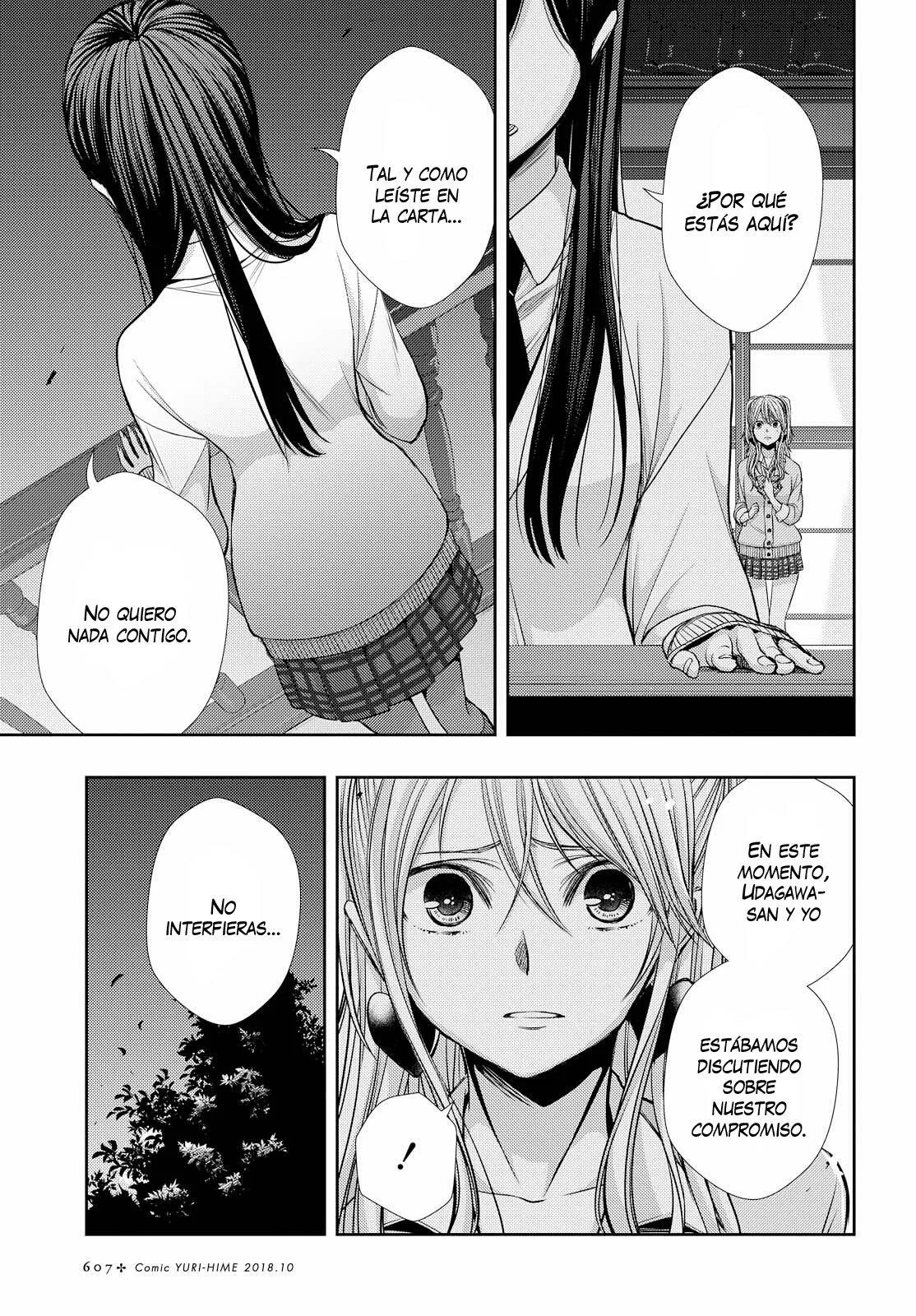 Citrus+ capítulo 41 página 9