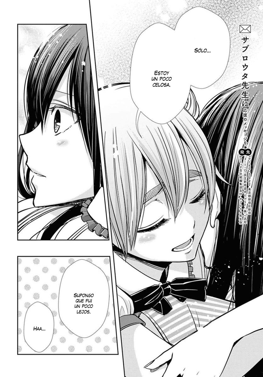 Citrus+ capítulo 5 página 13