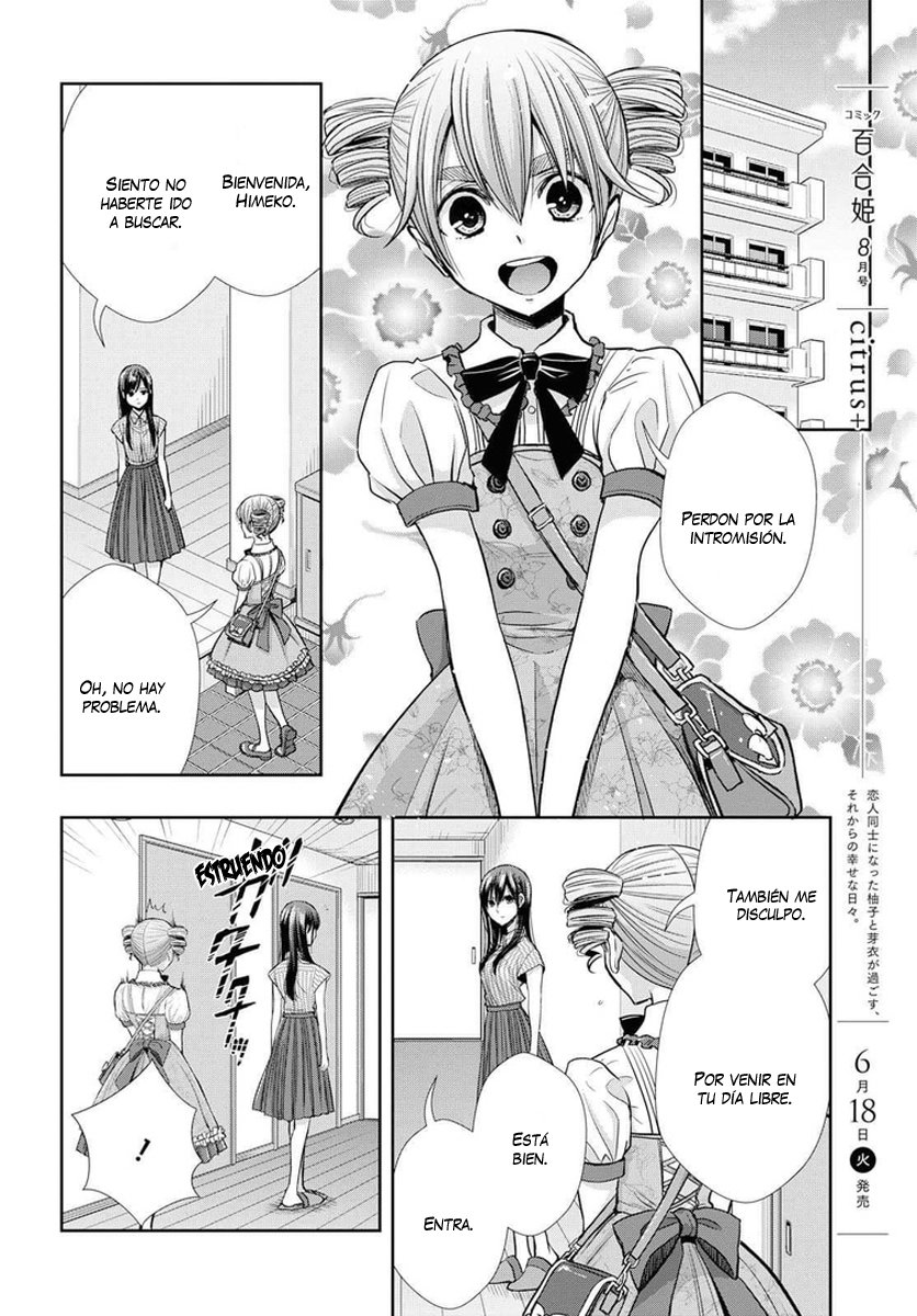 Citrus+ capítulo 5 página 3