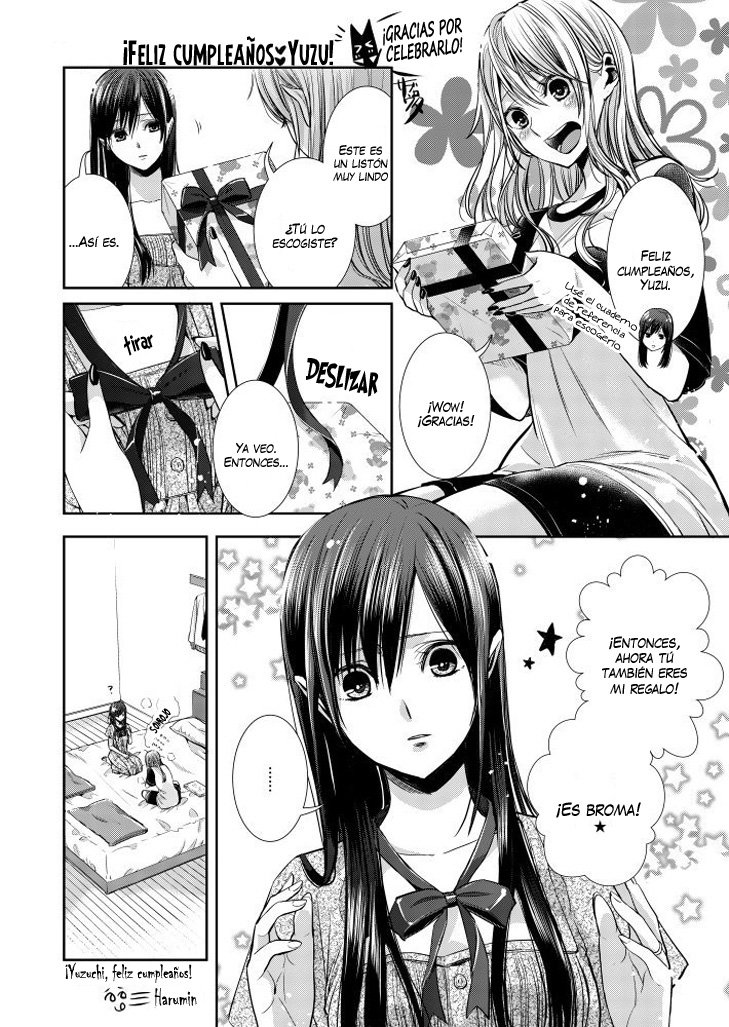 Citrus+ capítulo 6.01 página 3