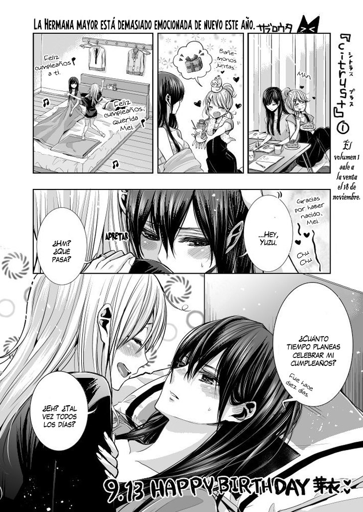 Citrus+ capítulo 6.01 página 6