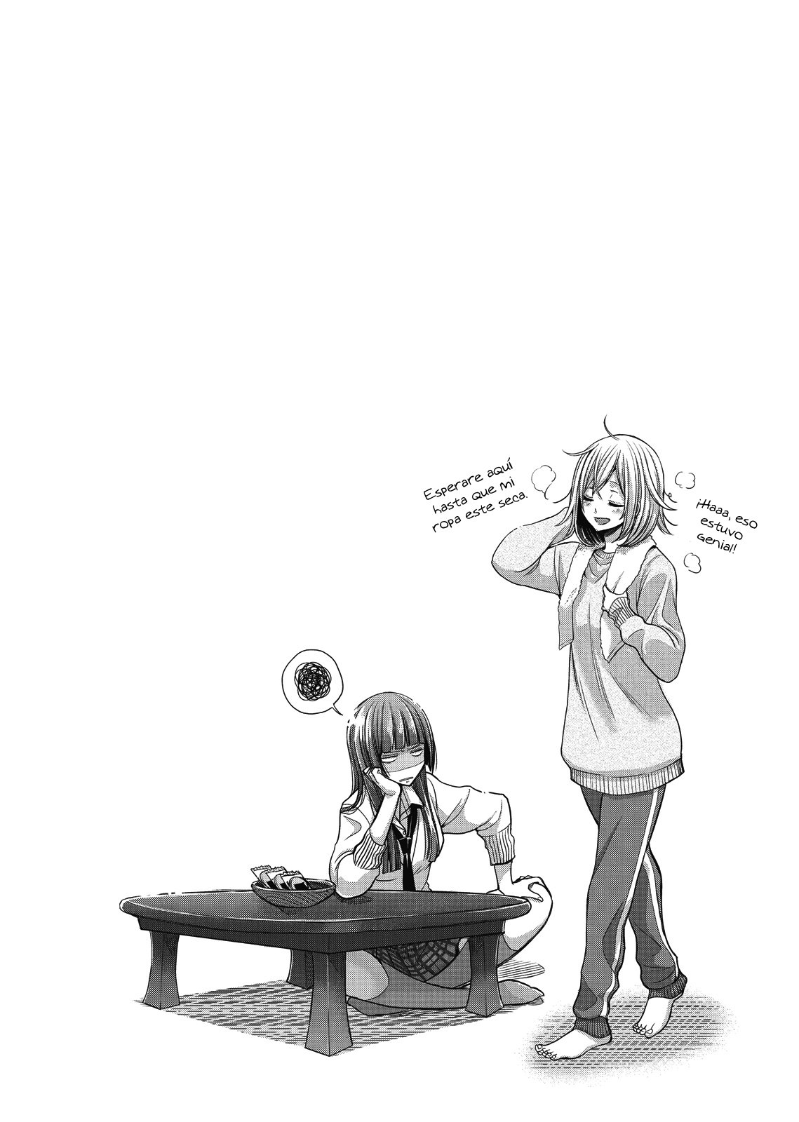 Citrus+ capítulo 6.5 página 12