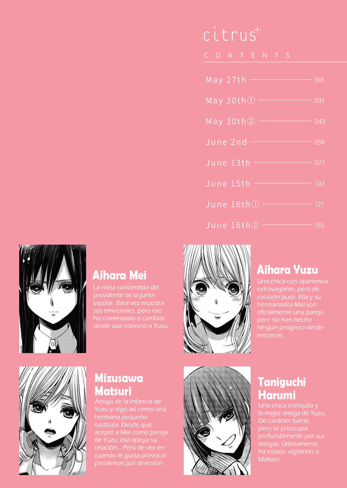 Citrus+ capítulo 6.5 página 3