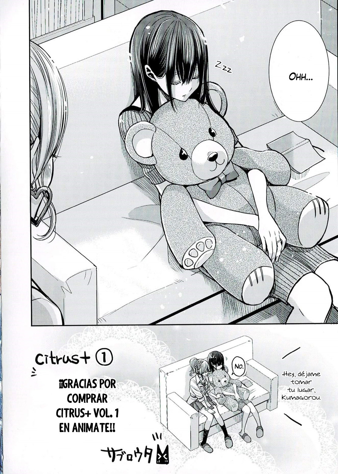 Citrus+ capítulo 6.6 página 5