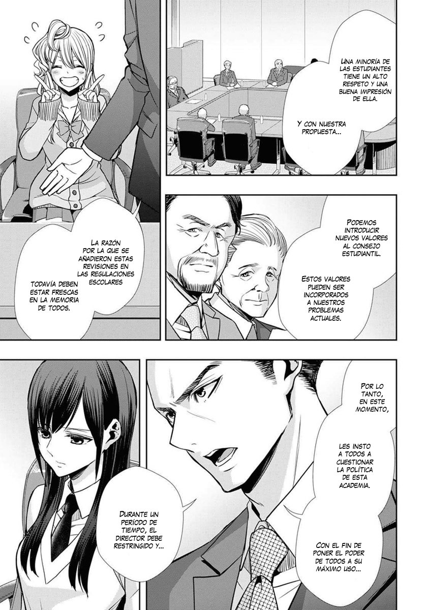 Citrus+ capítulo 6 página 16