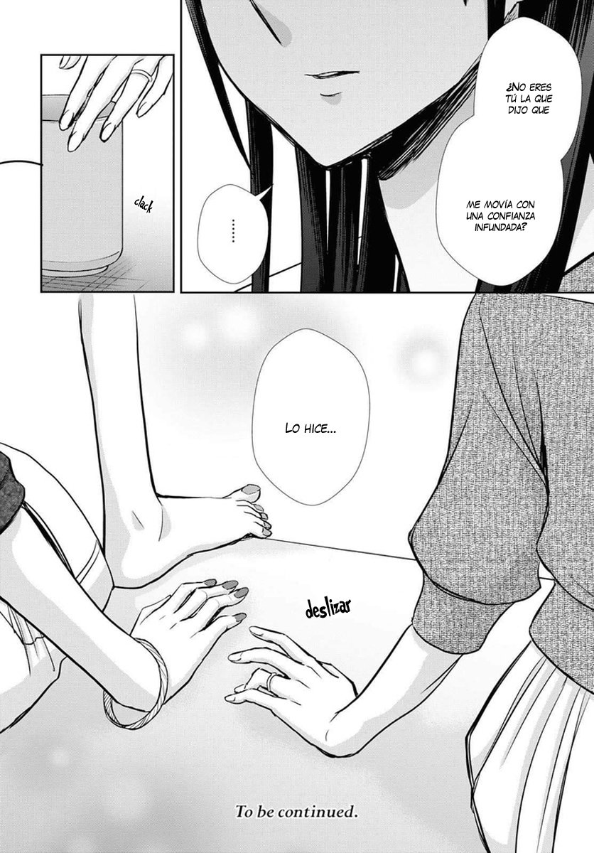 Citrus+ capítulo 6 página 31