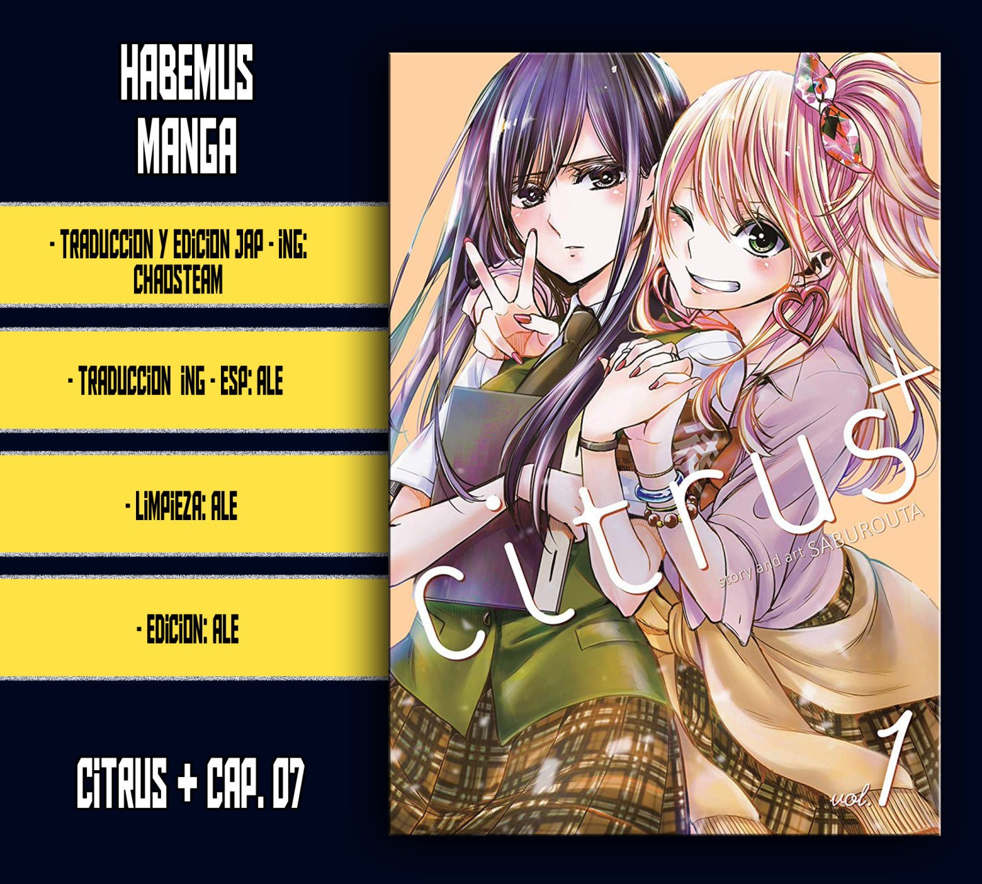 Citrus+ capítulo 7 página 1