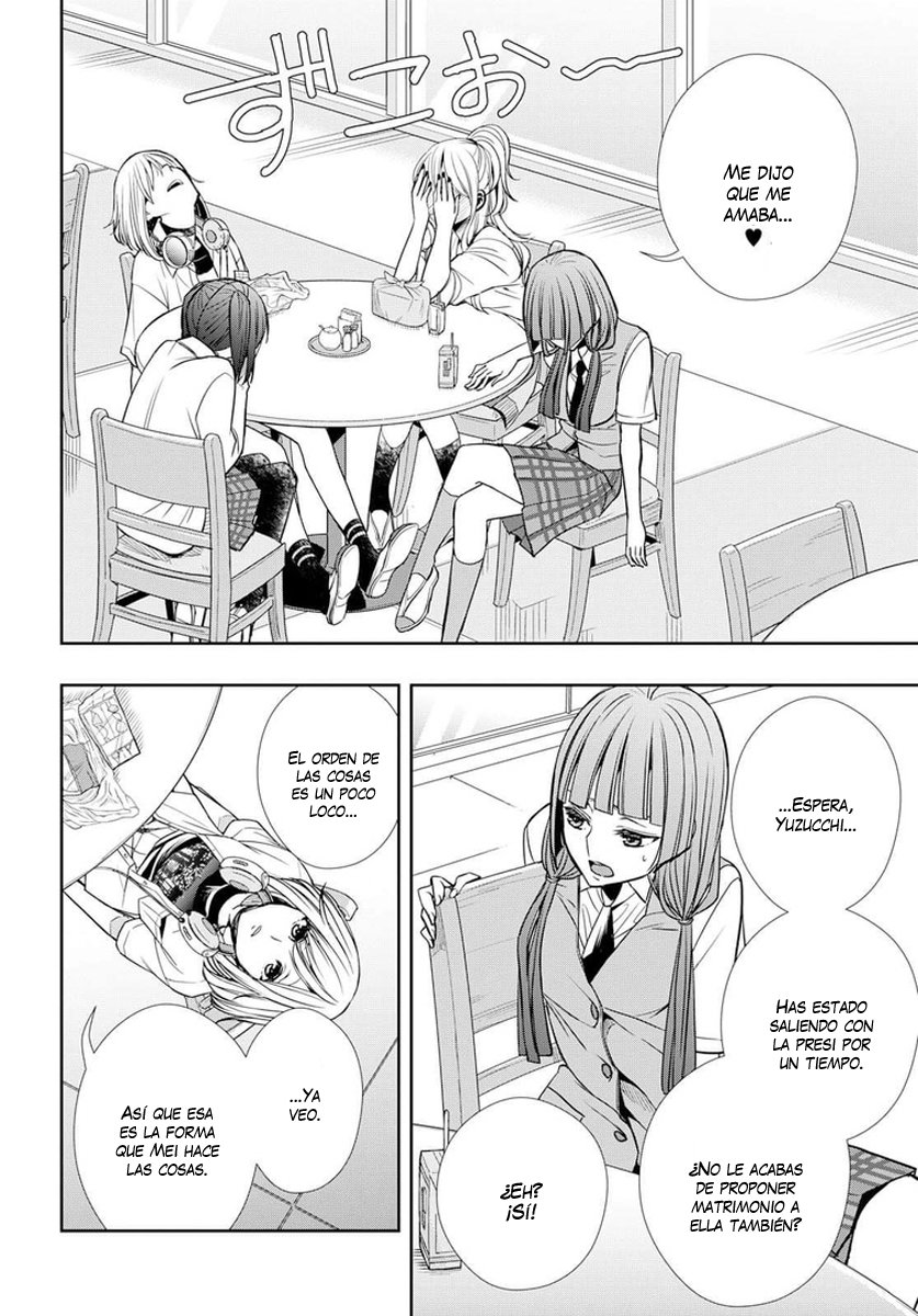 Citrus+ capítulo 7 página 15
