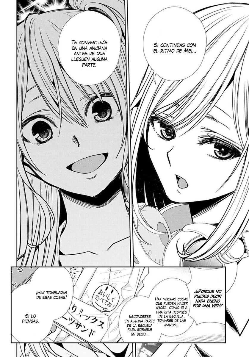 Citrus+ capítulo 7 página 17