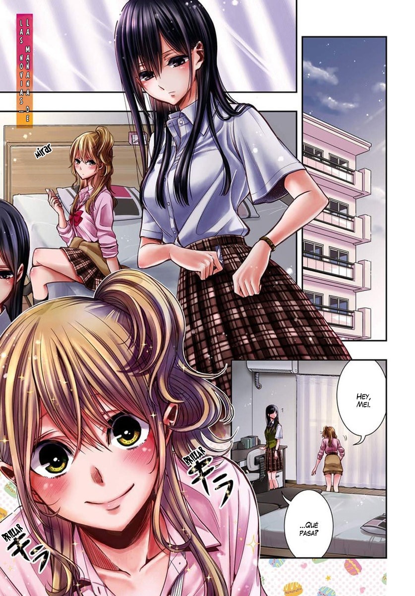 Citrus+ capítulo 7 página 2