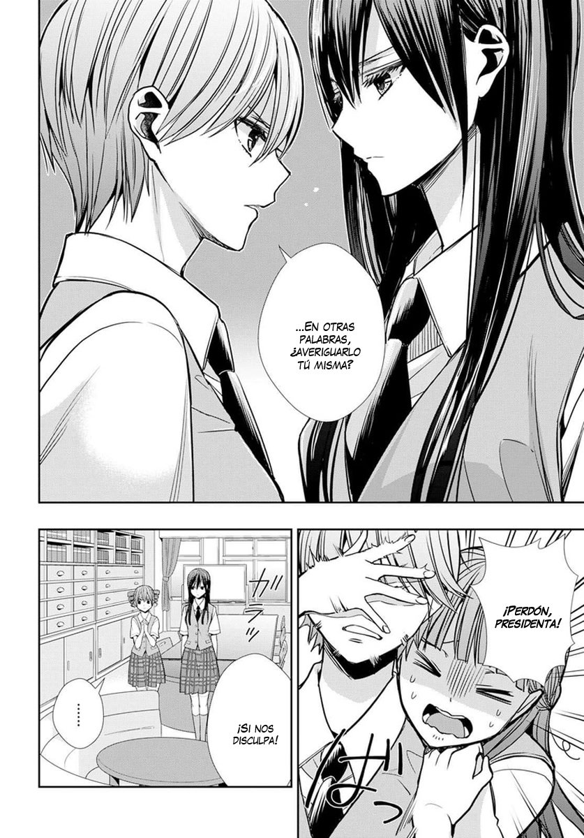 Citrus+ capítulo 7 página 21