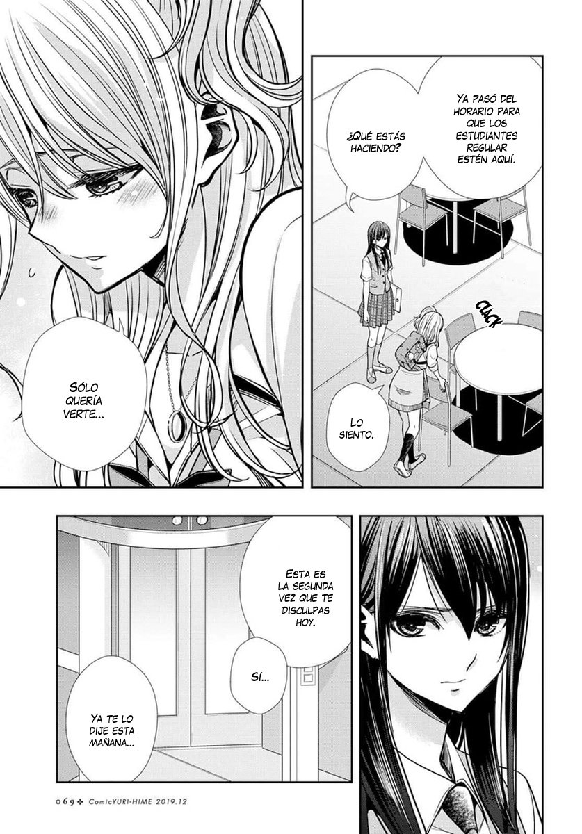 Citrus+ capítulo 7 página 24