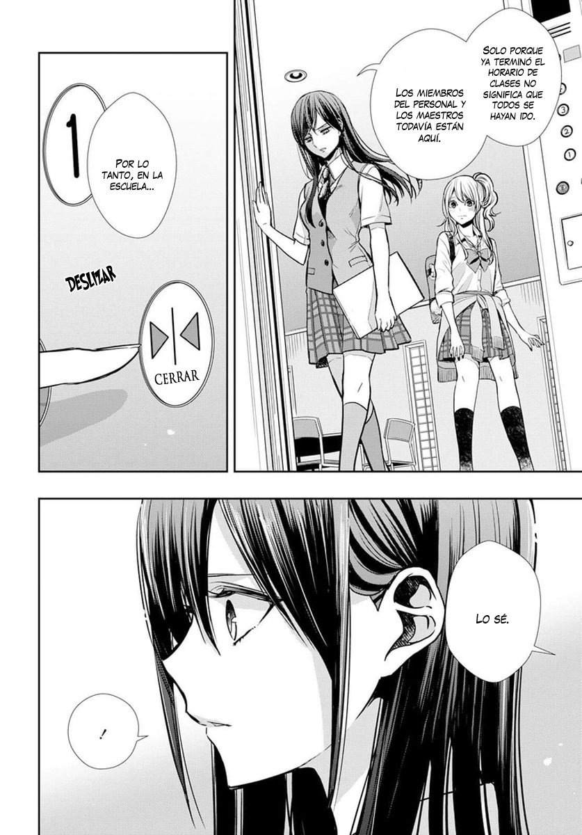 Citrus+ capítulo 7 página 25