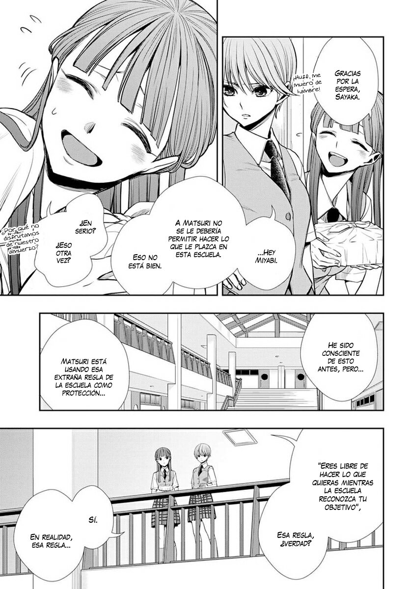 Citrus+ capítulo 7 página 8