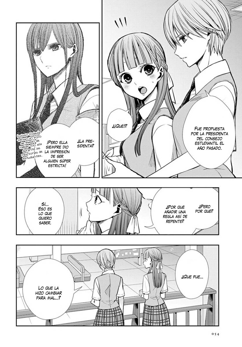 Citrus+ capítulo 7 página 9