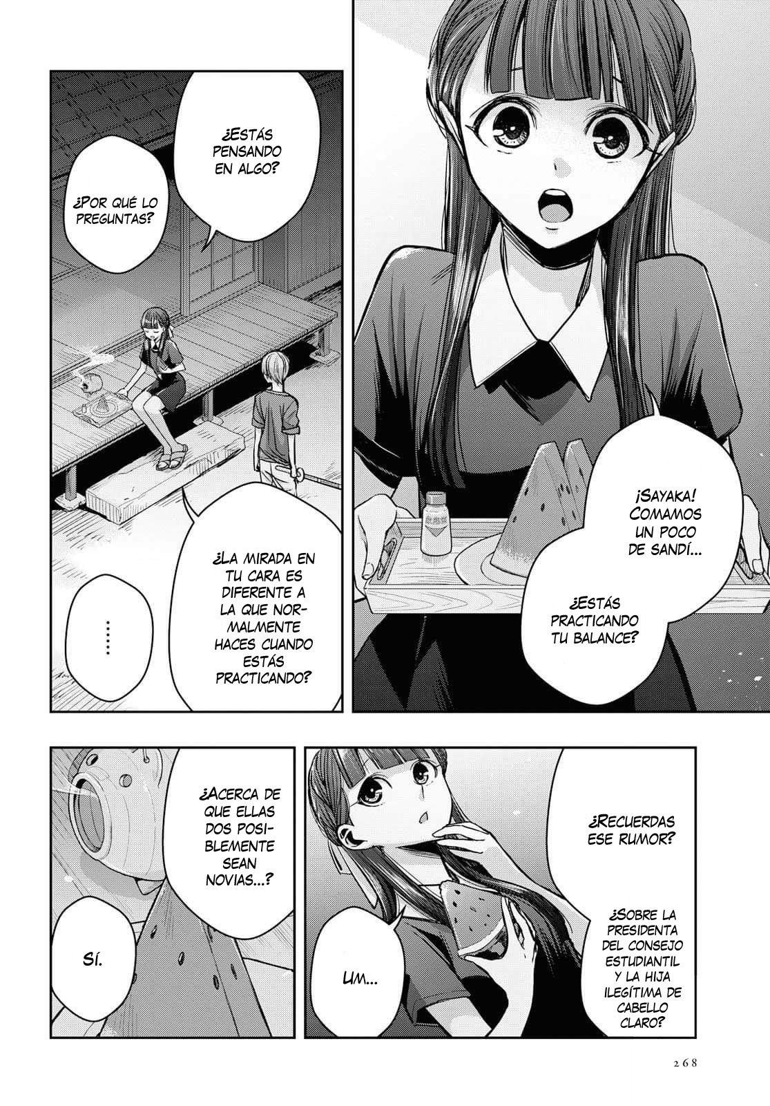 Citrus+ capítulo 9 página 3