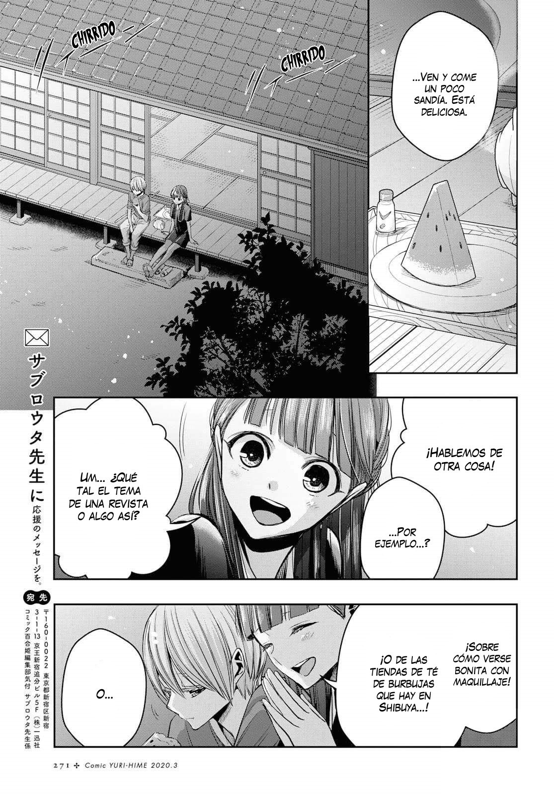 Citrus+ capítulo 9 página 6