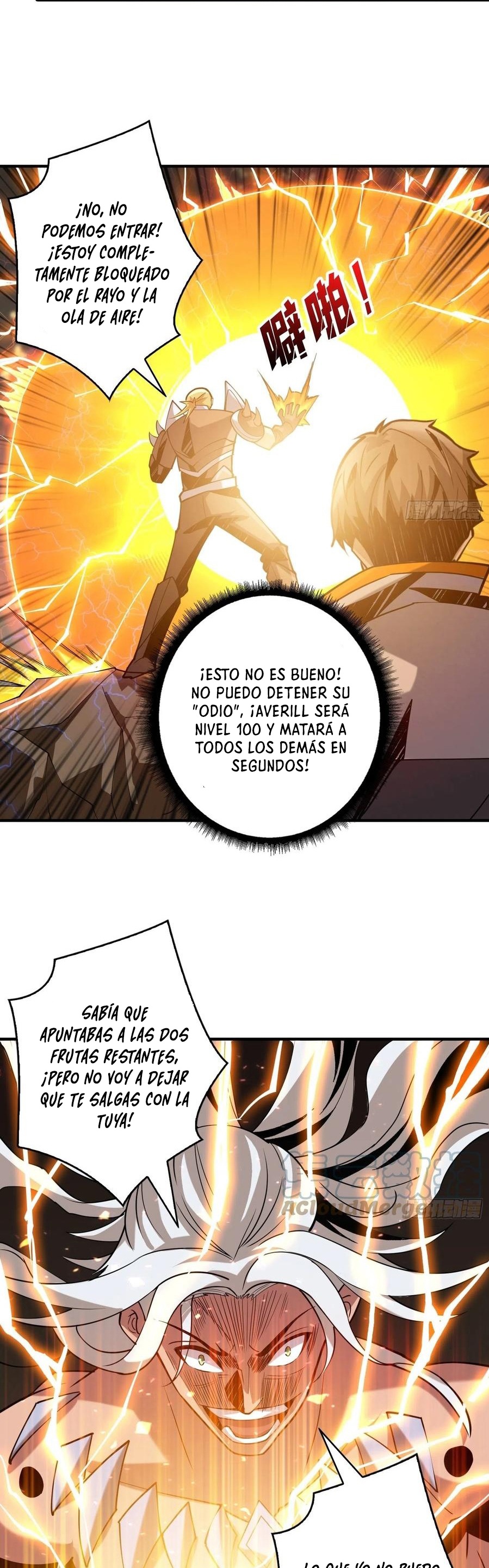Comenzando con la Cuenta del Rey capítulo 104 página 21