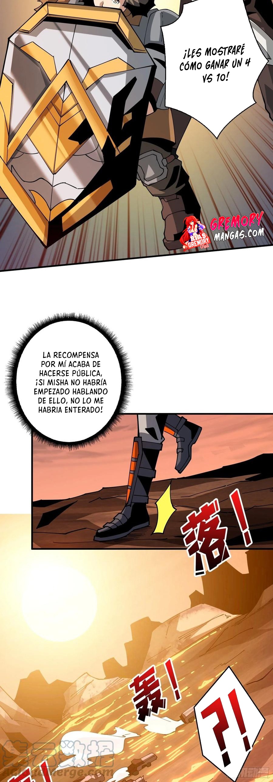 Comenzando con la Cuenta del Rey capítulo 108 página 11
