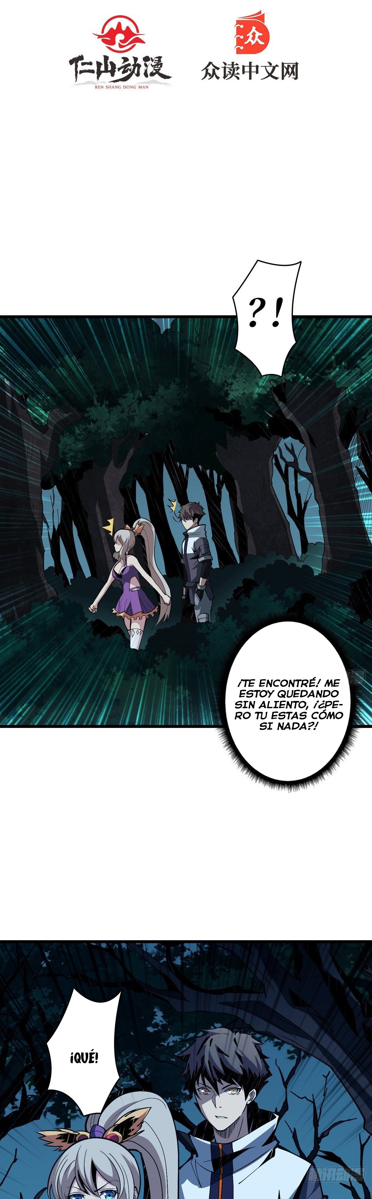 Comenzando con la Cuenta del Rey capítulo 12 página 4