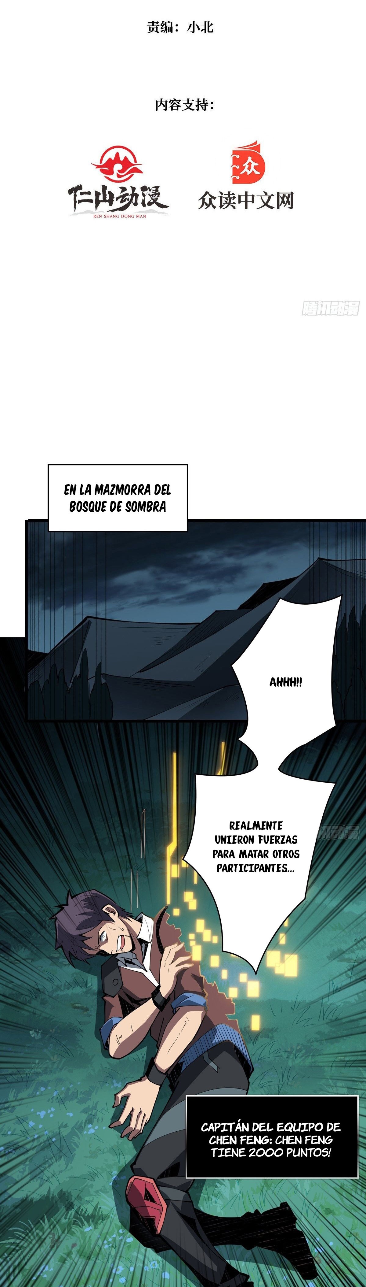 Comenzando con la Cuenta del Rey capítulo 15 página 3