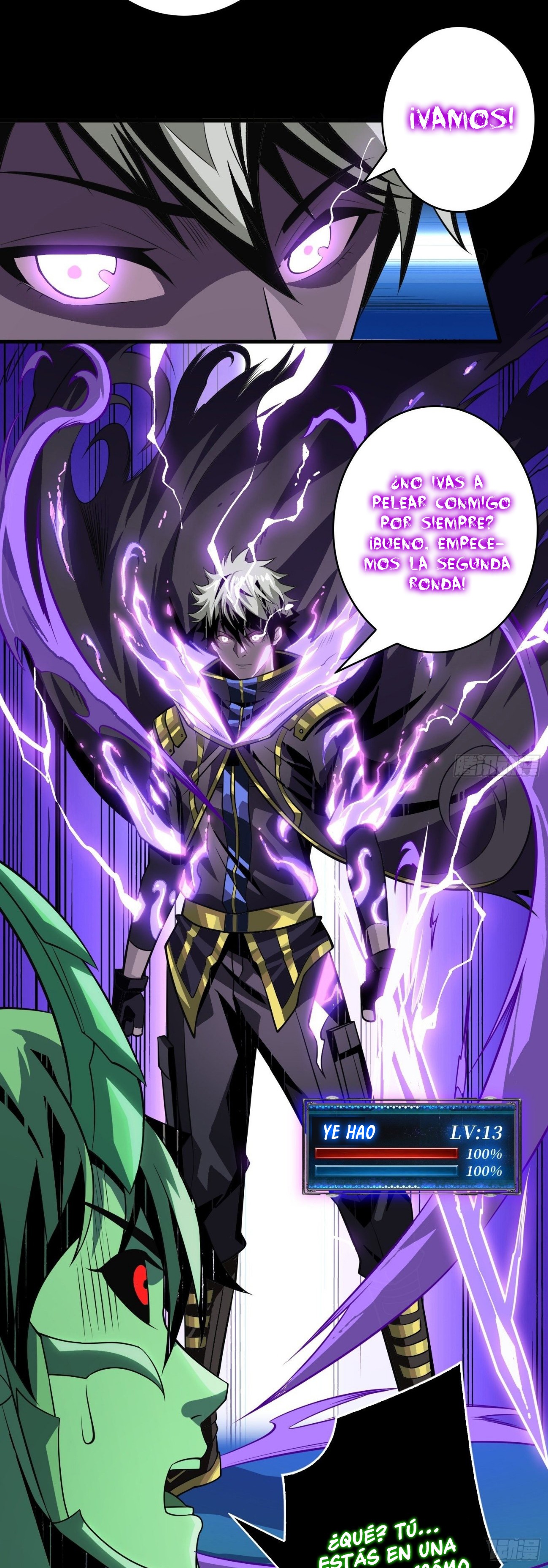 Comenzando con la Cuenta del Rey capítulo 151 página 21