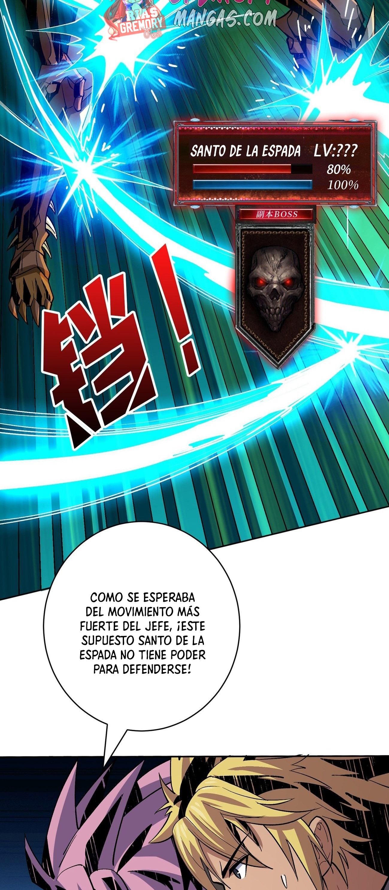 Comenzando con la Cuenta del Rey capítulo 155 página 17