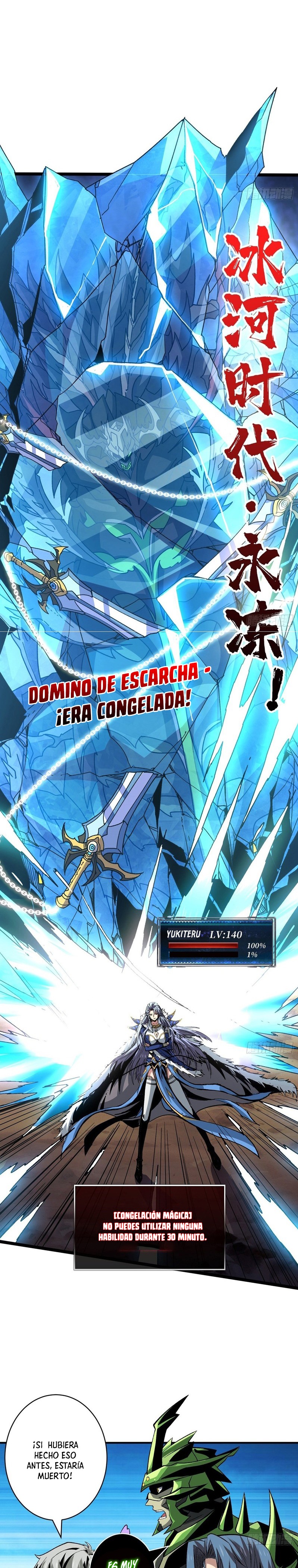 Comenzando con la Cuenta del Rey capítulo 165 página 16