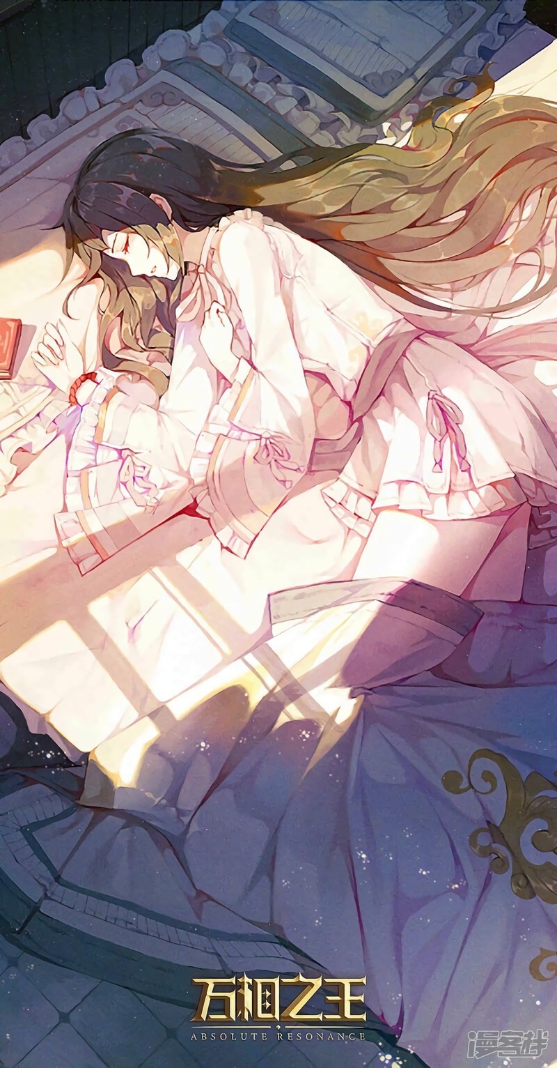 Comenzando con la Cuenta del Rey capítulo 233 página 7