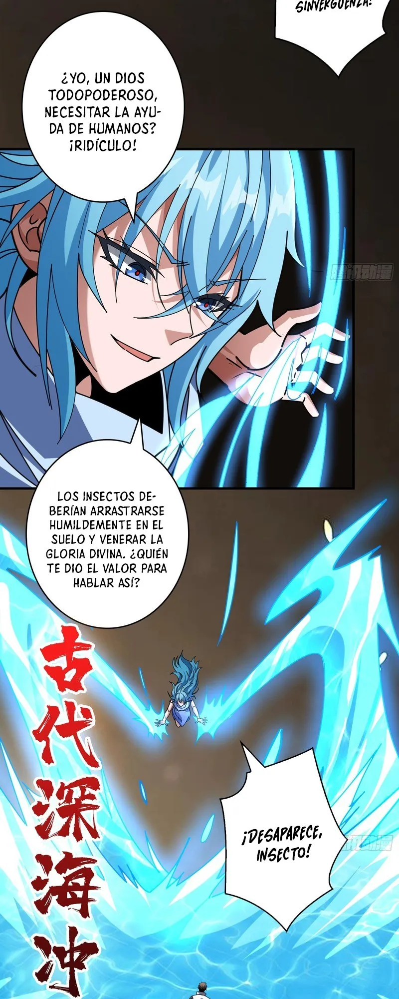 Comenzando con la Cuenta del Rey capítulo 501 página 16