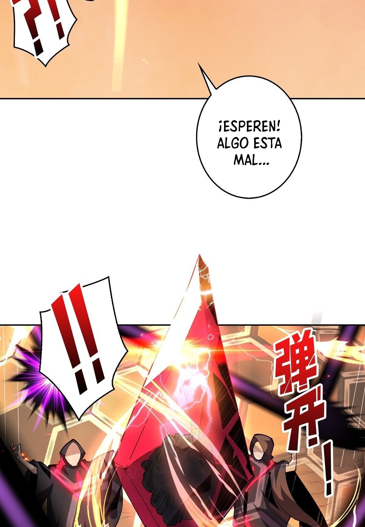 Comenzando con la Cuenta del Rey capítulo 52 página 8